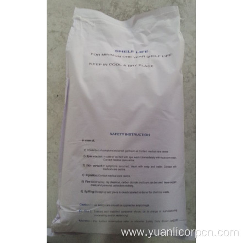 Epoxy Resin E12 for Paint Industry